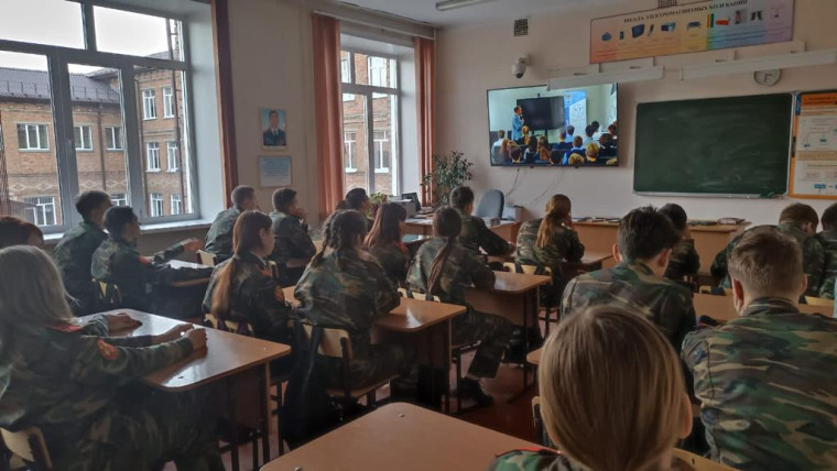 Урок цифры"Облачные технологии: в поисках снежного барса"".