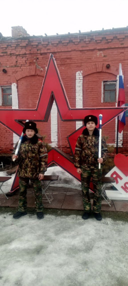 день присоединения Крыма.